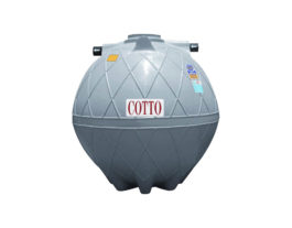 CNGT/U800 ถังดักไขมันใต้ดิน Cotto 800