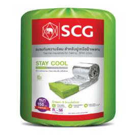 ฉนวนกันความร้อน เอสซีจี รุ่น stay cool