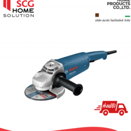 เครื่องเจียร์ 7 นิ้ว GWS 22-180 BOSCH รวมส่ง