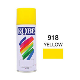 โกเบ สีสเปรย์ อเนกประสงค์ 0266 สีเทาอ่อน