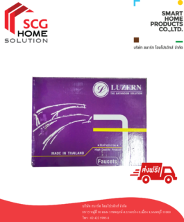 LUZERN วาล์วฝังผนังน้ำเย็น ED-629 - Image 3