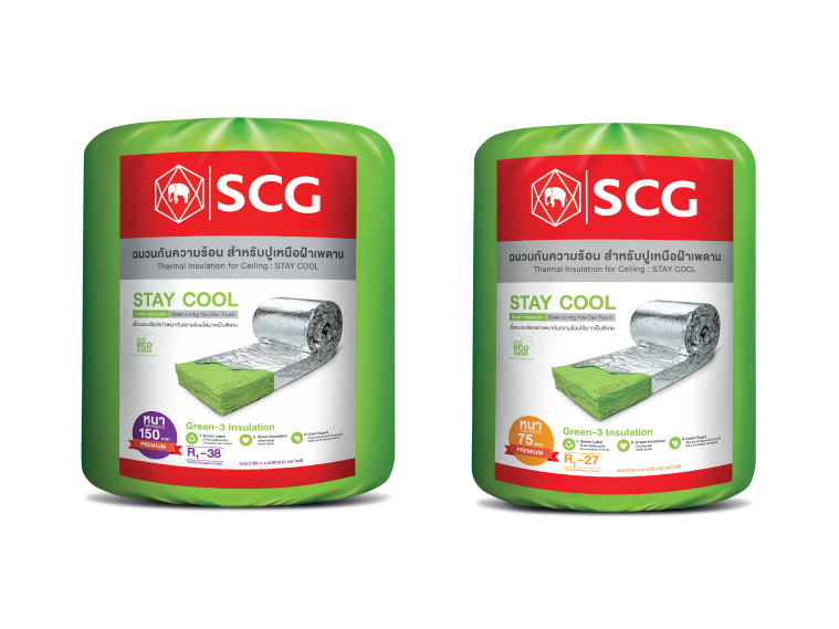 รีวิว แก้ปัญหาบ้านร้อนได้ดังใจ ด้วยฉนวนกันความร้อน SCG STAY COOL พร้อมบริการติดตั้ง 2