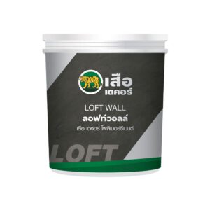 เสือ เดคอร์ โพลิเมอร์ซีเมนต์ ลอฟท์วอลล์ - สีเทาเข้ม (L03) 1 เสือ เดคอร์ โพลิเมอร์ซีเมนต์ ลอฟท์วอลล์