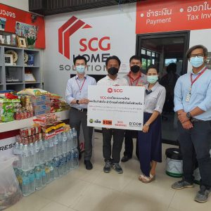 บริษัท สมาร์ทโฮม โปรดักส์ จำกัด จึงร่วมมือกับ scg