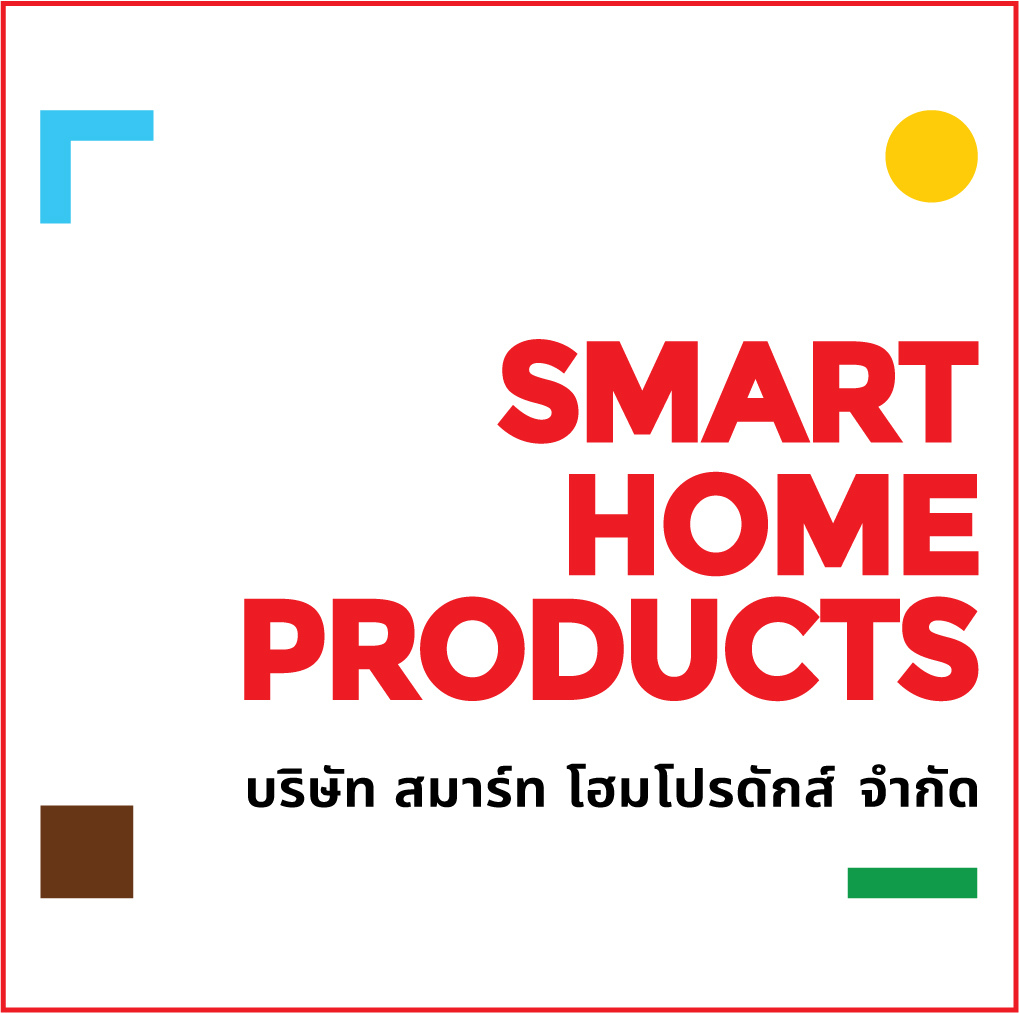 logo smarthome products