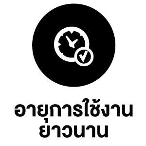ฉนวนกันความร้อน เอสซีจี สำหรับงานอุตสาหกรรม 41 ฉนวนกันความร้อน เอสซีจี สำหรับงานอุตสาหกรรม 33
