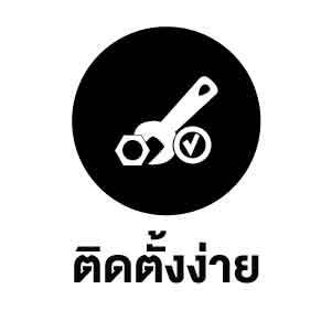 ฉนวนกันความร้อน เอสซีจี สำหรับงานอุตสาหกรรม 42 ฉนวนกันความร้อน เอสซีจี สำหรับงานอุตสาหกรรม 34