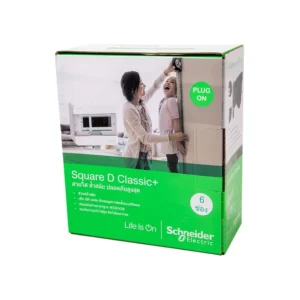 ตู้สาขาย่อย Schnieder รุ่น S9HCL16 SQD 6 ช่อง 1P 2W 240V 2