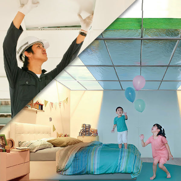 HOUSING EXPERT BY SCG สาขาราชพฤกษ์ 5