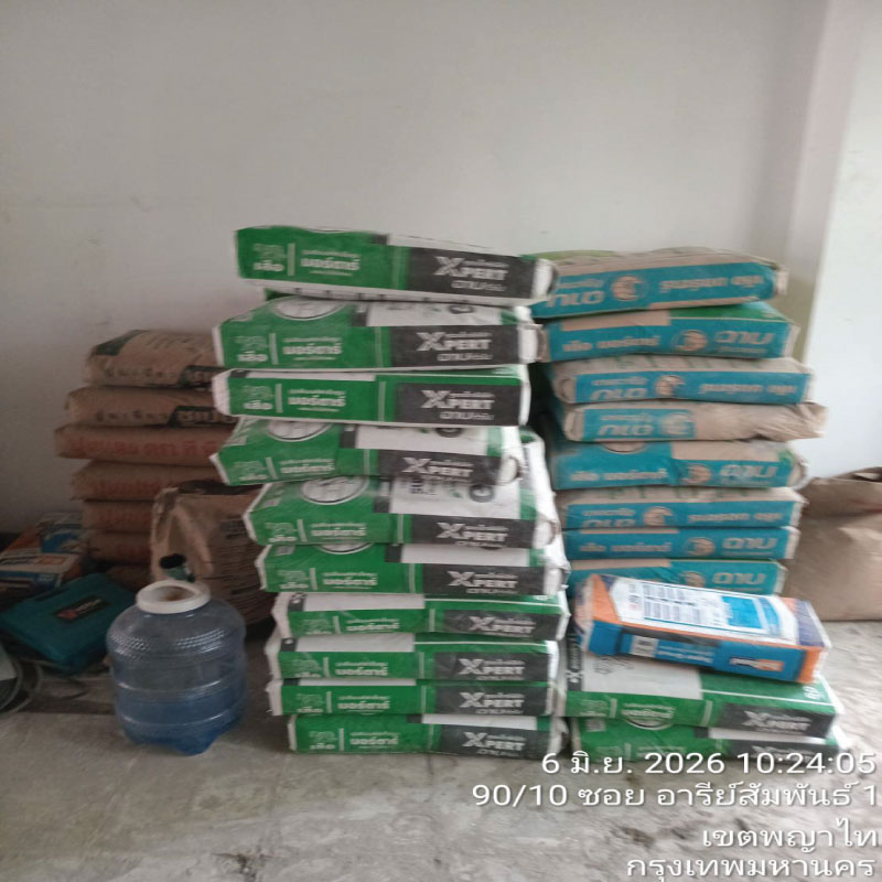 HOUSING EXPERT BY SCG สาขาราชพฤกษ์ 77 080626.1