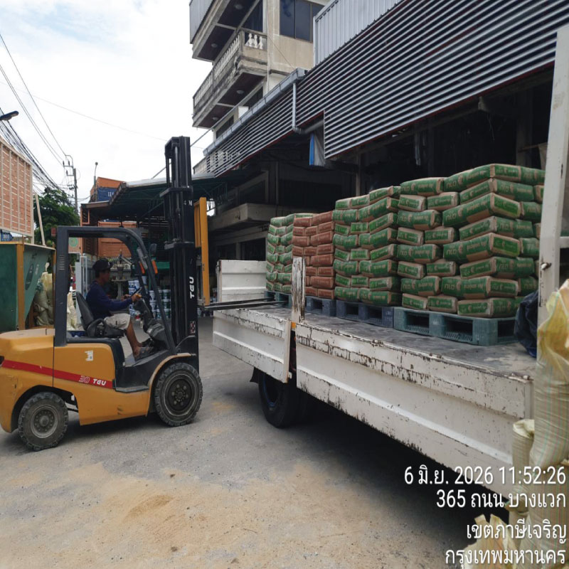 HOUSING EXPERT BY SCG สาขาราชพฤกษ์ 86 080626.10