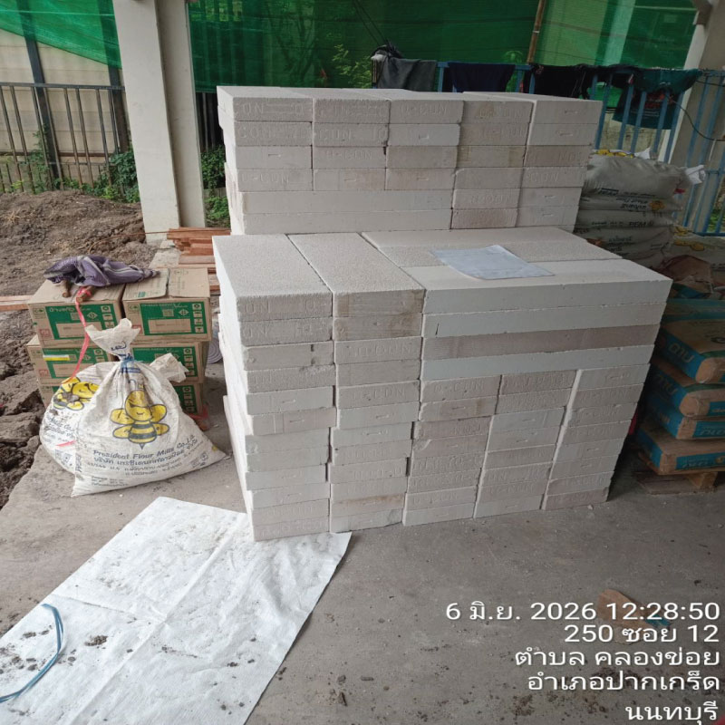HOUSING EXPERT BY SCG สาขาราชพฤกษ์ 87 080626.11