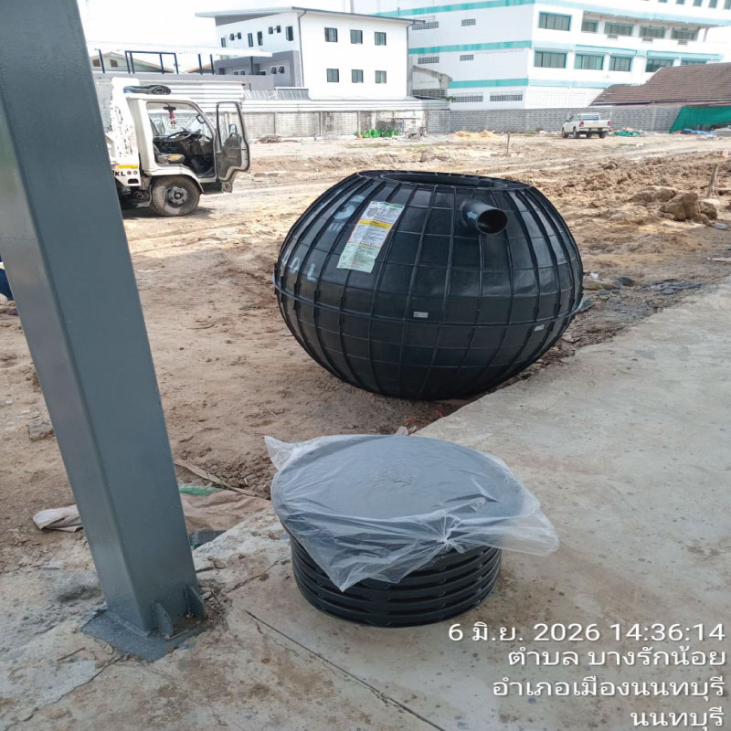HOUSING EXPERT BY SCG สาขาราชพฤกษ์ 89 080626.13