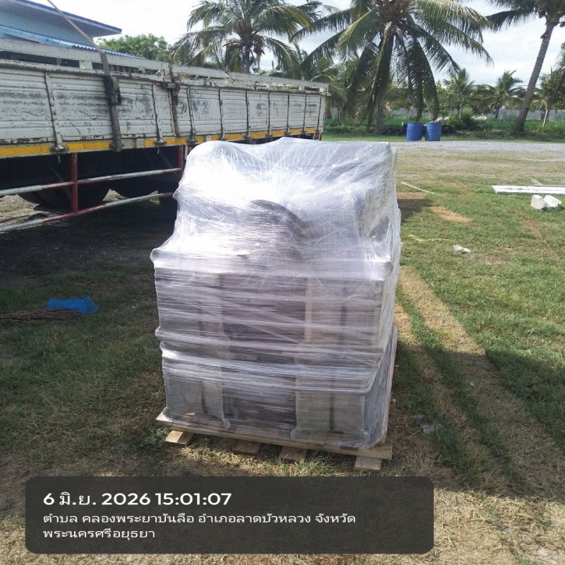 HOUSING EXPERT BY SCG สาขาราชพฤกษ์ 90 080626.14