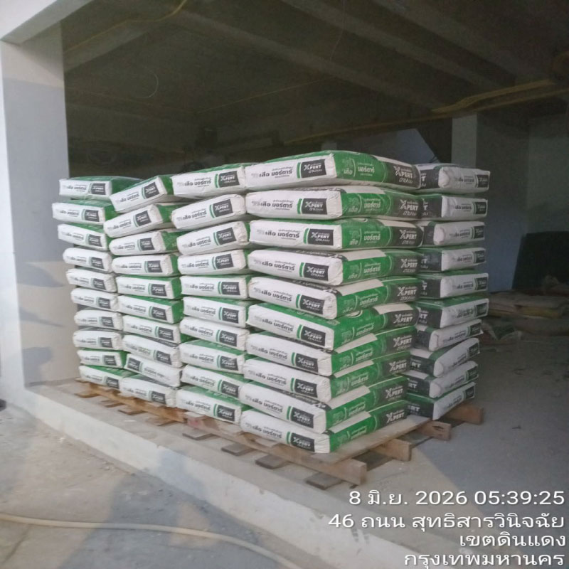 HOUSING EXPERT BY SCG สาขาราชพฤกษ์ 93 080626.17