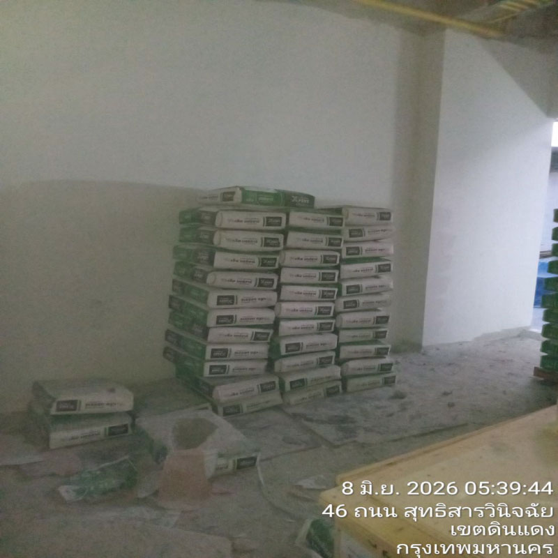 HOUSING EXPERT BY SCG สาขาราชพฤกษ์ 94 080626.18