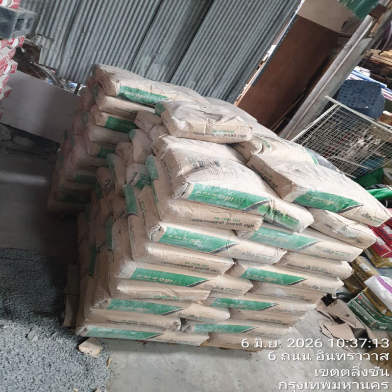 HOUSING EXPERT BY SCG สาขาราชพฤกษ์ 79 080626.3