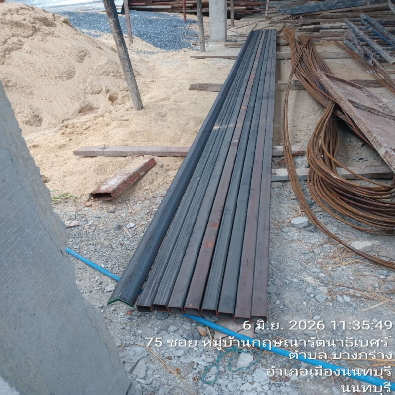 HOUSING EXPERT BY SCG สาขาราชพฤกษ์ 82 080626.6