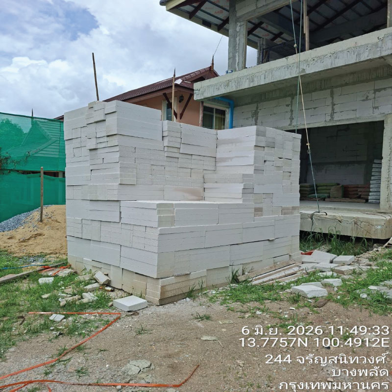 HOUSING EXPERT BY SCG สาขาราชพฤกษ์ 84 080626.8