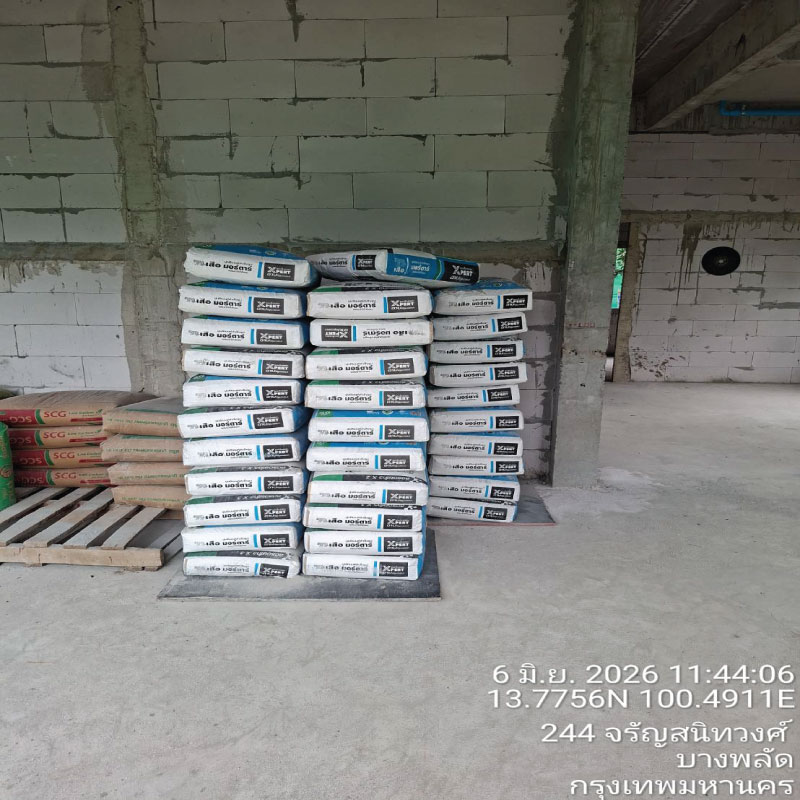 HOUSING EXPERT BY SCG สาขาราชพฤกษ์ 85 080626.9