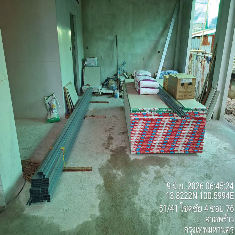 HOUSING EXPERT BY SCG สาขาราชพฤกษ์ 92 090626.12