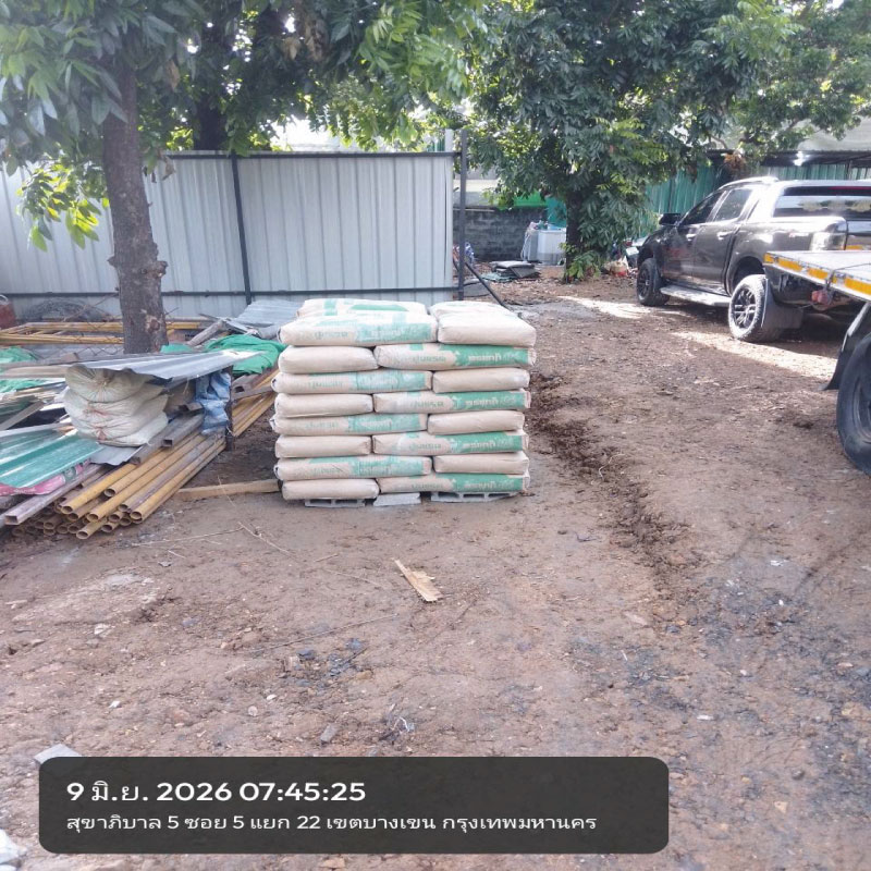 HOUSING EXPERT BY SCG สาขาราชพฤกษ์ 93 090626.13