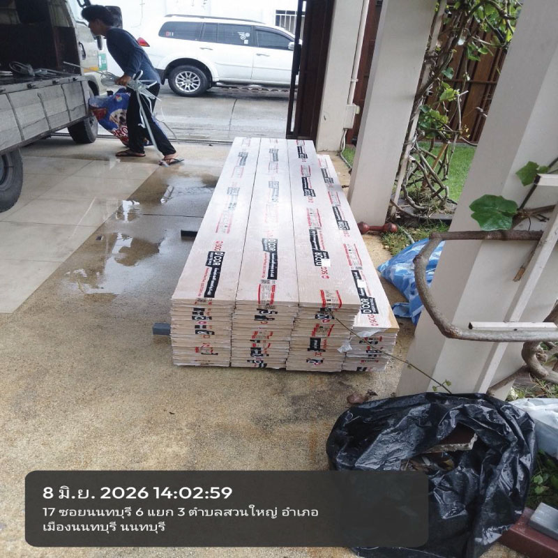 HOUSING EXPERT BY SCG สาขาราชพฤกษ์ 88 090626.8