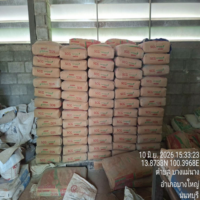 HOUSING EXPERT BY SCG สาขาราชพฤกษ์ 92 110626.14
