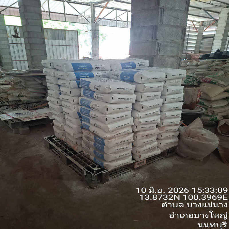 HOUSING EXPERT BY SCG สาขาราชพฤกษ์ 93 110626.15