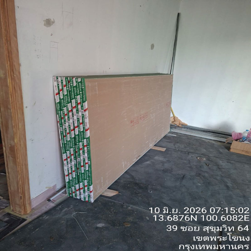 HOUSING EXPERT BY SCG สาขาราชพฤกษ์ 80 110626.2