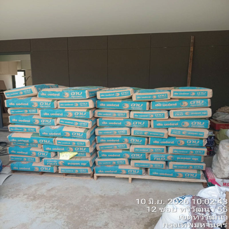 HOUSING EXPERT BY SCG สาขาราชพฤกษ์ 83 110626.5