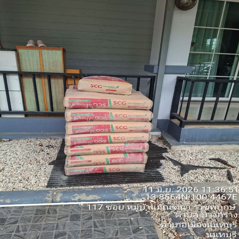 HOUSING EXPERT BY SCG สาขาราชพฤกษ์ 88 120626.10