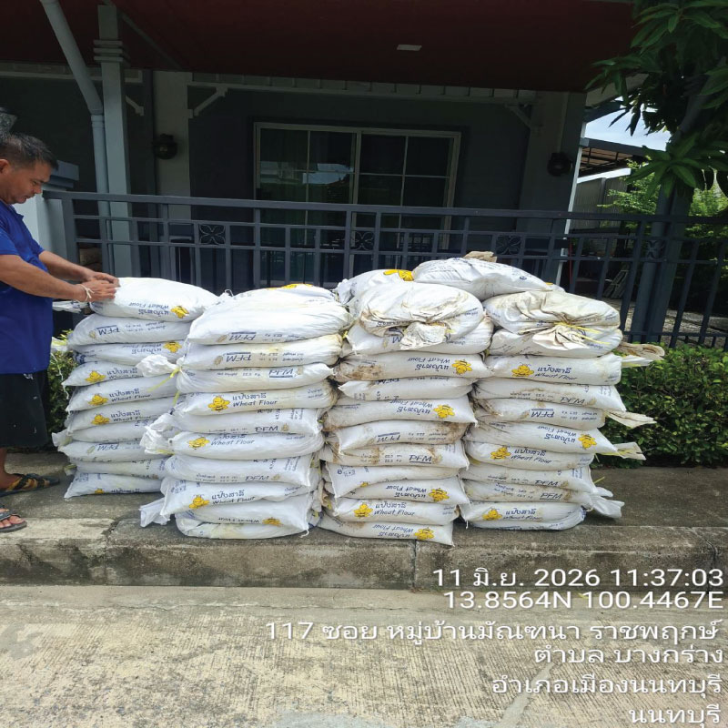 HOUSING EXPERT BY SCG สาขาราชพฤกษ์ 89 120626.11