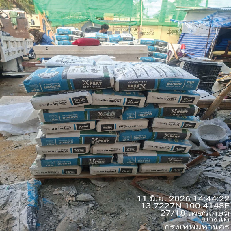 HOUSING EXPERT BY SCG สาขาราชพฤกษ์ 92 120626.15