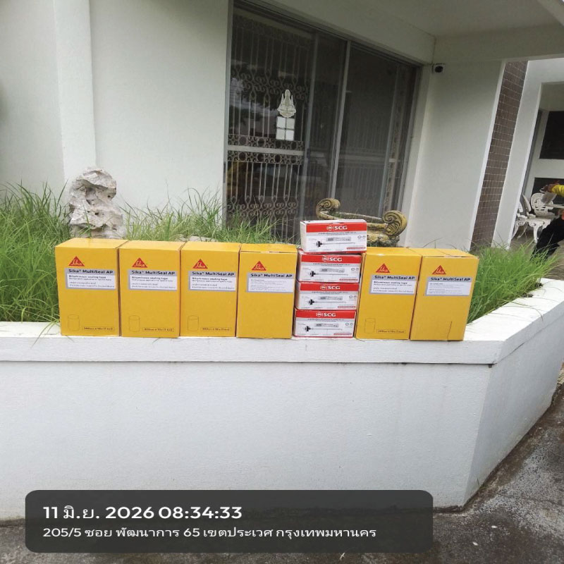 HOUSING EXPERT BY SCG สาขาราชพฤกษ์ 80 120626.2