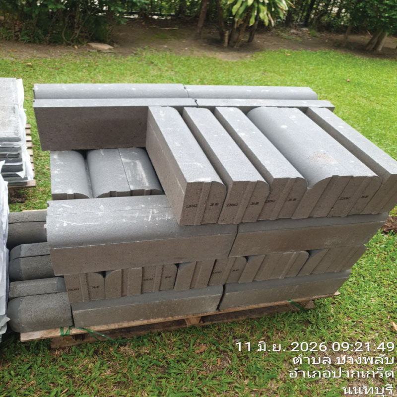 HOUSING EXPERT BY SCG สาขาราชพฤกษ์ 84 120626.6