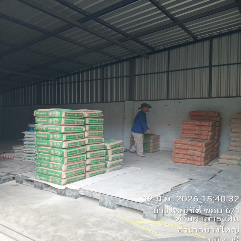 HOUSING EXPERT BY SCG สาขาราชพฤกษ์ 90 130626.13