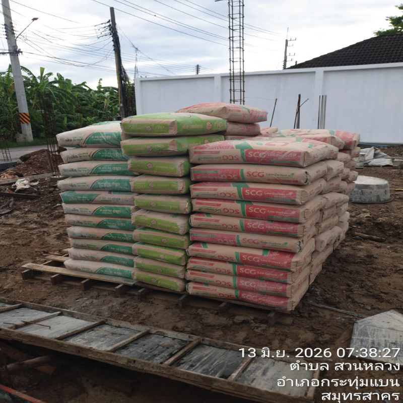 HOUSING EXPERT BY SCG สาขาราชพฤกษ์ 92 130626.15