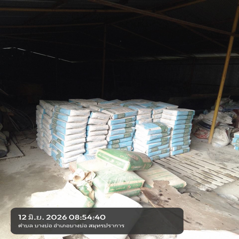 HOUSING EXPERT BY SCG สาขาราชพฤกษ์ 79 130626.2