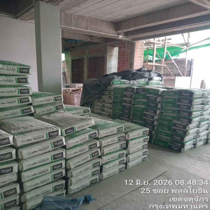 HOUSING EXPERT BY SCG สาขาราชพฤกษ์ 80 130626.3