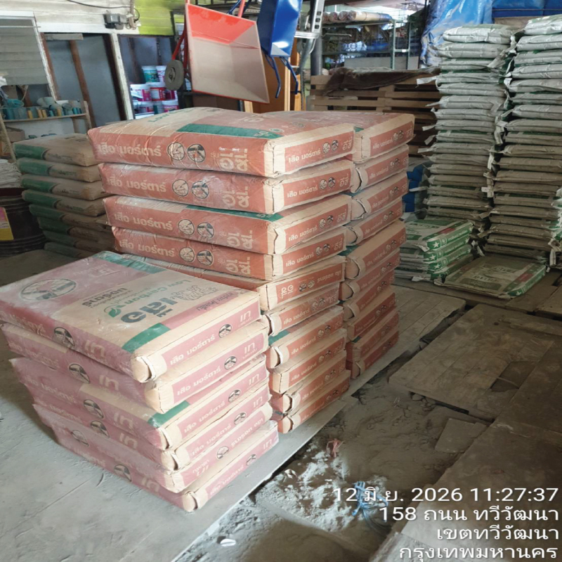 HOUSING EXPERT BY SCG สาขาราชพฤกษ์ 82 130626.5