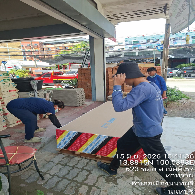 HOUSING EXPERT BY SCG สาขาราชพฤกษ์ 88 160626.11