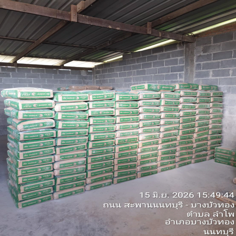 HOUSING EXPERT BY SCG สาขาราชพฤกษ์ 90 160626.13