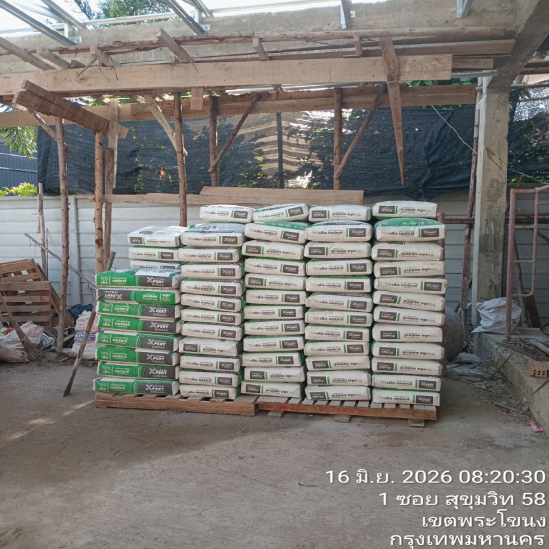 HOUSING EXPERT BY SCG สาขาราชพฤกษ์ 93 160626.16
