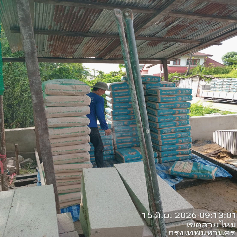 HOUSING EXPERT BY SCG สาขาราชพฤกษ์ 79 160626.2