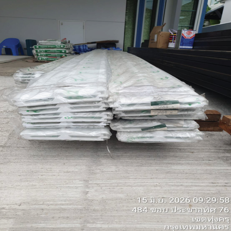 HOUSING EXPERT BY SCG สาขาราชพฤกษ์ 81 160626.4