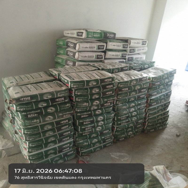 HOUSING EXPERT BY SCG สาขาราชพฤกษ์ 91 170626.14