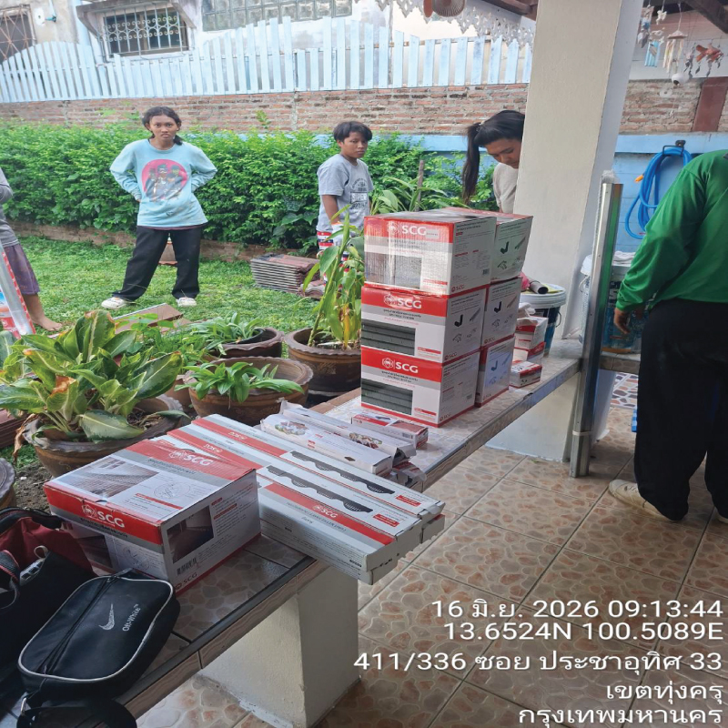 HOUSING EXPERT BY SCG สาขาราชพฤกษ์ 79 170626.2