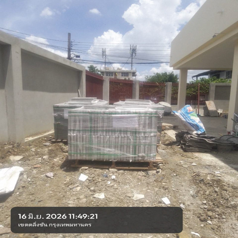HOUSING EXPERT BY SCG สาขาราชพฤกษ์ 86 170626.9