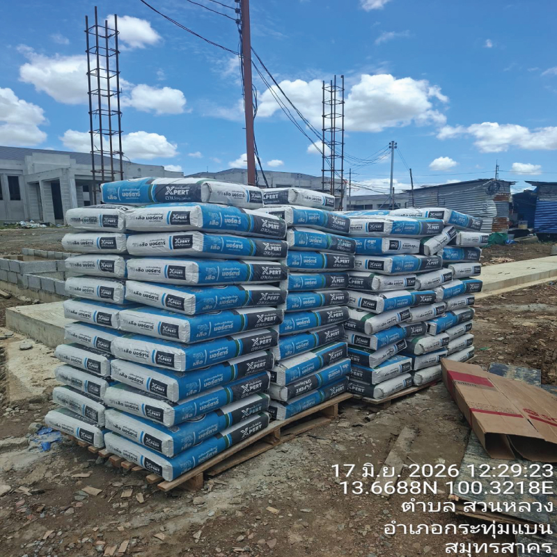 HOUSING EXPERT BY SCG สาขาราชพฤกษ์ 75 190626.13